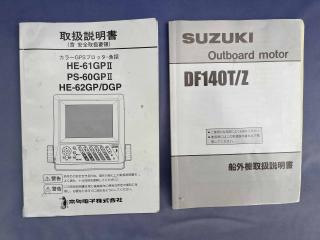 ミヤマ MF240