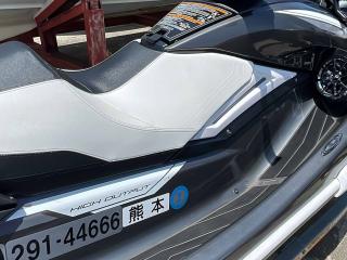 ヤマハ FX Cruiser HO