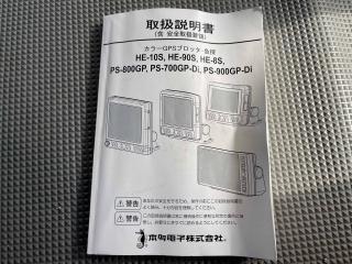 ヤマハ DY28