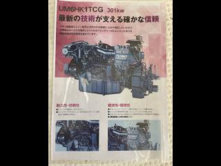 ヤマハ DY39M-OA