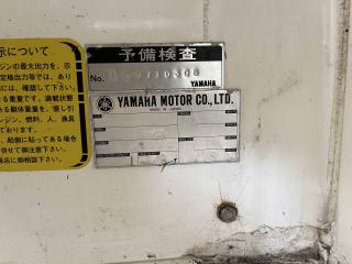 ヤマハ DY39M-OA
