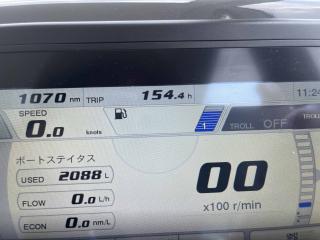 ヤマハ YFR27(E4G-A)