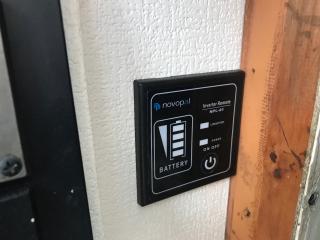 共立レジンクラフト 51f漁船(実寸)