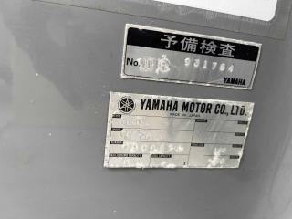 ヤマハ UF28(GEO)