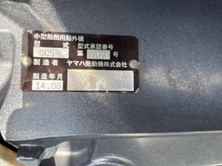 ヤマハ W25