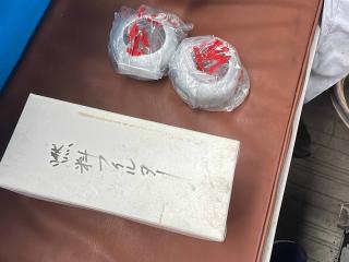 山根造船所 60フィート瀬渡し船