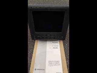 FURUNO 魚探FCV-295