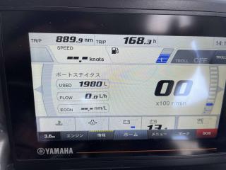 ヤマハ YFR27(E4G-A)