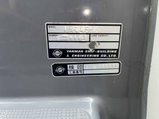 ヤンマー DE35FPA