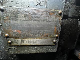 ヤマハ DY36A