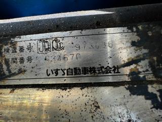 東九州造船株式会社 漁船46フィート