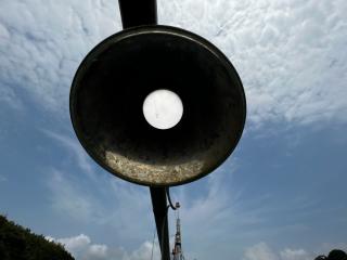 東九州造船株式会社 漁船46フィート
