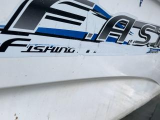 ヤマハ F.A.S.T.26(E2S)