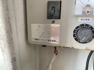 ヤンマー EX29Z