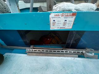 ヤマハ DY36A