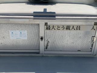 ヤマハ DX32(GGE-A)