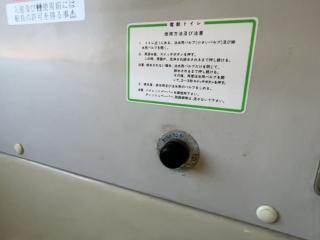 ヤマハ DX40釣師