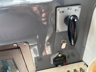 ヤンマー DE30 はやしお