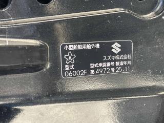 スズキ FE210