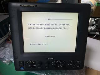 FURUNO FCV-295
