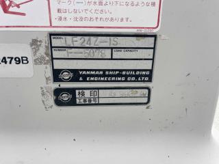 ヤンマー LF24Z-IS