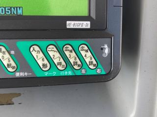 ヤンマー FX24B O/B