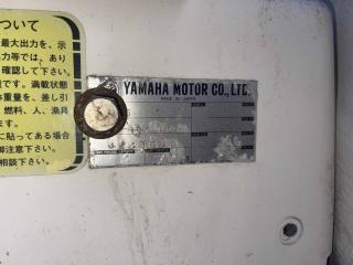 ヤマハ DW45C