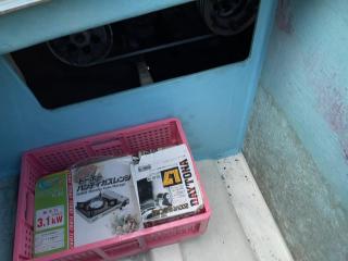 ヤマハ DY39J(G1F)
