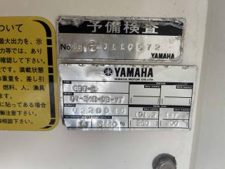 ヤマハ DY34B-OB