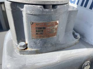 ヤンマー GA45FV