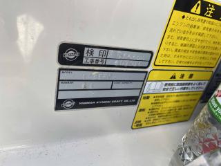 ヤンマー GA45FV