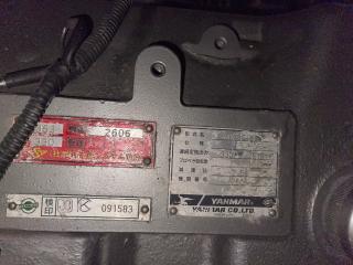 ヤンマー GA45FV