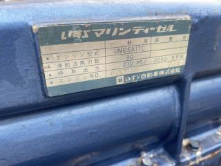 イスズ マリンエンジンUM6SAITC 定格230馬力 セット