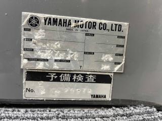 ヤマハ UF28