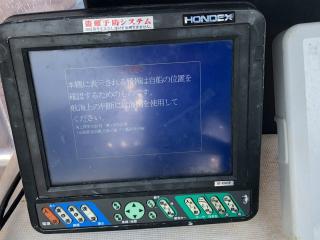 ヤマハ U-19F