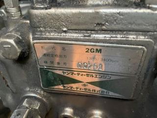 ニュージャパンヨット ESPRIT DU VENT