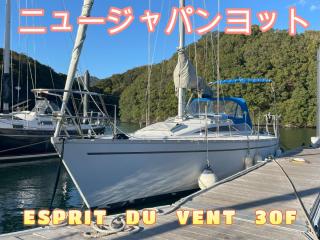 ニュージャパンヨット ESPRIT DU VENT
