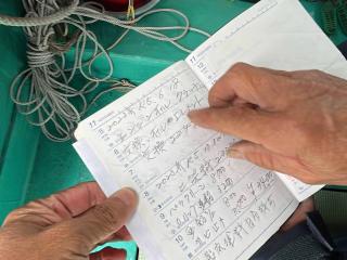 吉岡造船所 一本釣り漁船32フィート