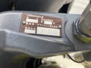 ニッサン サンキャット7.7(SCA770THT)