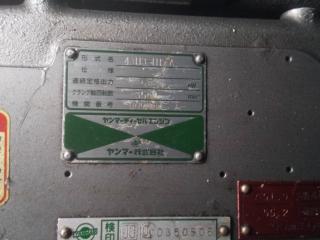 ヤンマー ZD30