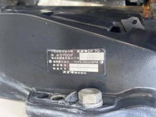ニッサン CF630