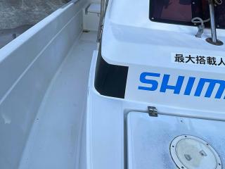 ニッサン CF630