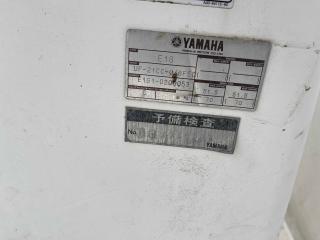 ヤマハ YF21CC O/B(E1G)