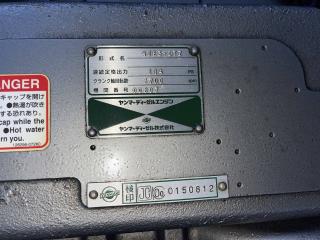 ヤンマー トップランFX24CZ-IK