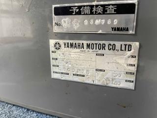 ヤマハ UF28