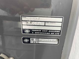 ヤンマー あらしおDE31F
