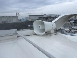 ヨシウミ造船 ヨシウミ造船42ft