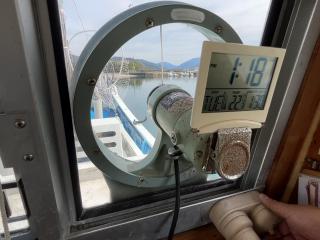 梅地造船所 梅地造船所 29フィート漁船