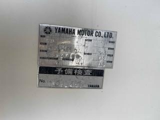 ヤマハ FR21ⅡEX(GC1)