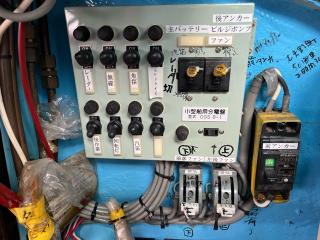 ヤマハ 38f漁船